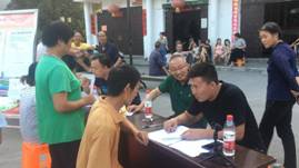 mmexport1535703060634