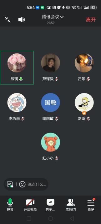 76009aaf8443463449cfe1de3227f58